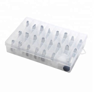 自然系韩式裱花夹簿裱花嘴123 124 104国产簿款精修嘴125薄款玫瑰