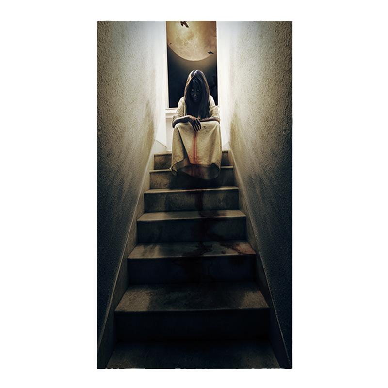 鬼屋恐怖房自粘贴画墙壁纸