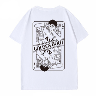 托特纳姆热刺孙兴慜英超足球金靴纪念短袖男休闲宽松纯棉运动T恤