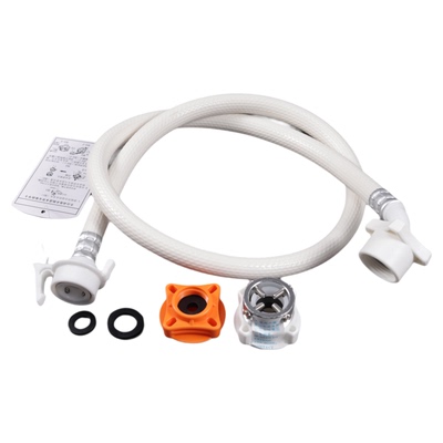 原装洗衣机进水管！售后专用