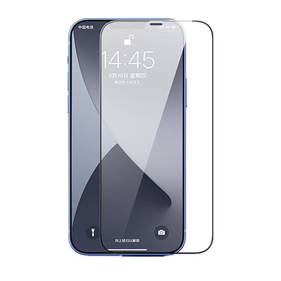 适用三星NOTE5钢化膜N9200手机贴