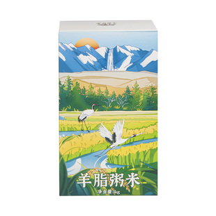 羊脂粥米胚芽米新疆羊脂籽米大米煮粥雪水灌溉粳米新米真空装1kg