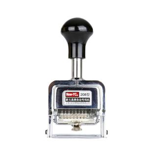 号码机3位6位8位12位打码机自动跳号编码机发票数字编号打号器进号机连续页码数字机可调手动银行财务大号机