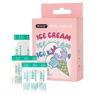 集瑞德卡通防水创口贴儿童可爱创可贴打疫苗针眼贴家用止血贴OK绷