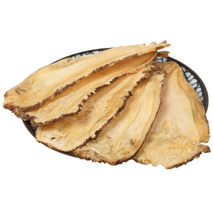 甘肃岷县当归头片250g克道地无硫当归甜党归泡水茶粉全身尾中药材