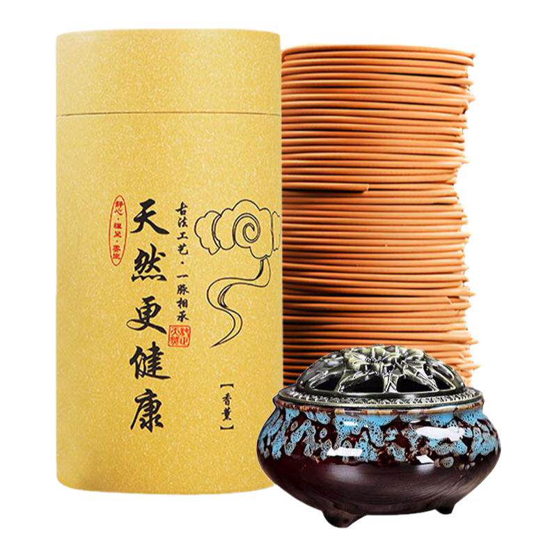 天然檀香盘香熏香桂花持久香薰