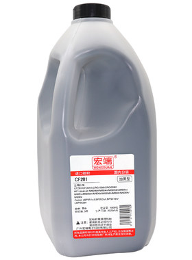 适用惠普CF281A碳粉 M604dn M605n/x/dn M630dn/f/h/z M606墨粉