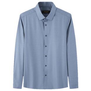 【50%绵羊毛可机洗】雅戈尔官方秋冬新品商务休闲通勤长袖衬衫男