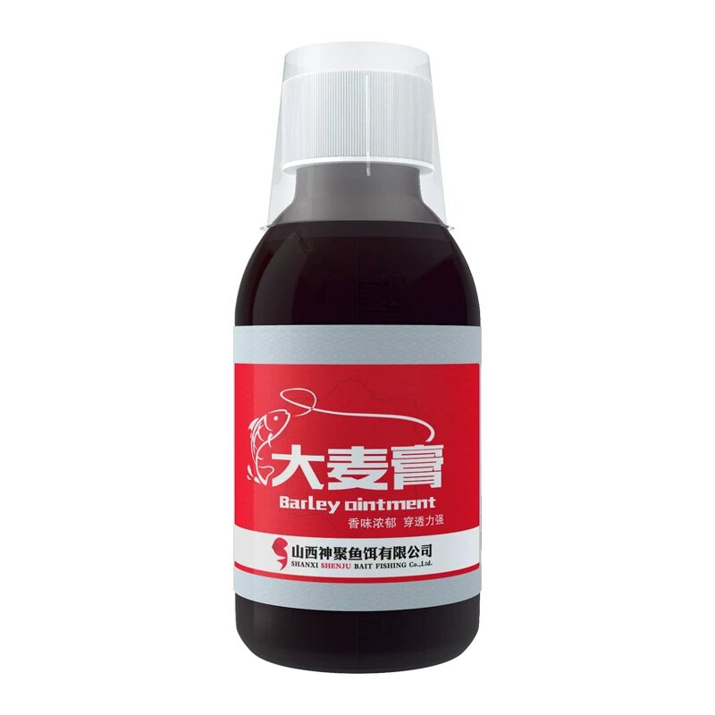 山西神聚钓鲫鱼小药大麦膏谷物麦香诱鱼剂黑坑野钓鲫鱼饵料添加剂