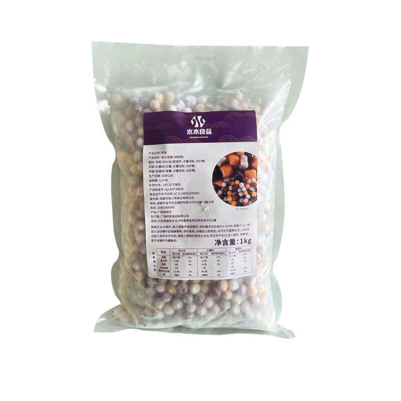 水木良品1000g单色/三色小芋圆水果捞烧仙草小芋圆奶茶汤圆家商用