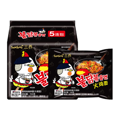 韩国三养火鸡面袋装夜宵方便面辣双倍奶油芝士拌面囤货汤面酱料