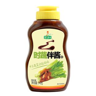 葱伴侣活力时蔬酱342g 欣和调味酱原酿酱蘸拌 挤挤装家用便捷
