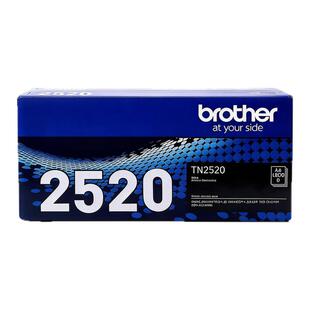 兄弟打印机耗材兄弟TN-2520 DR-2520原装墨粉盒粉仓硒鼓适用于DCP-L2508DW/DCP-L2548DW/DW2518//2628/2648