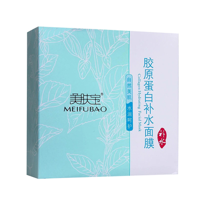 美肤宝30片保湿抗皱正品面膜贴