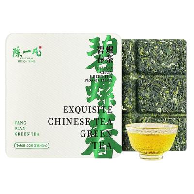 陈一凡 绿茶碧螺春茶叶 2024新茶浓香型花果香绿茶 便携小方片