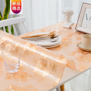 新款 桌布防水餐桌布防水防烫防油餐桌垫pvc塑料板软玻璃透明桌布