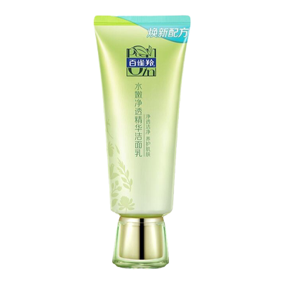 百雀羚水能倍现精华洁面乳