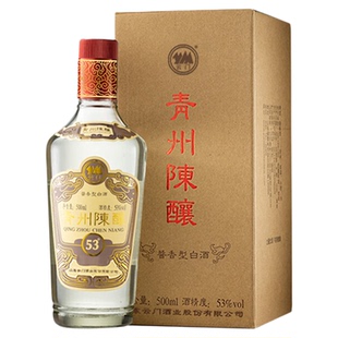 【云门酱酒】青州陈酿酱香型白酒53度 500ml 单瓶装纯酿酿造