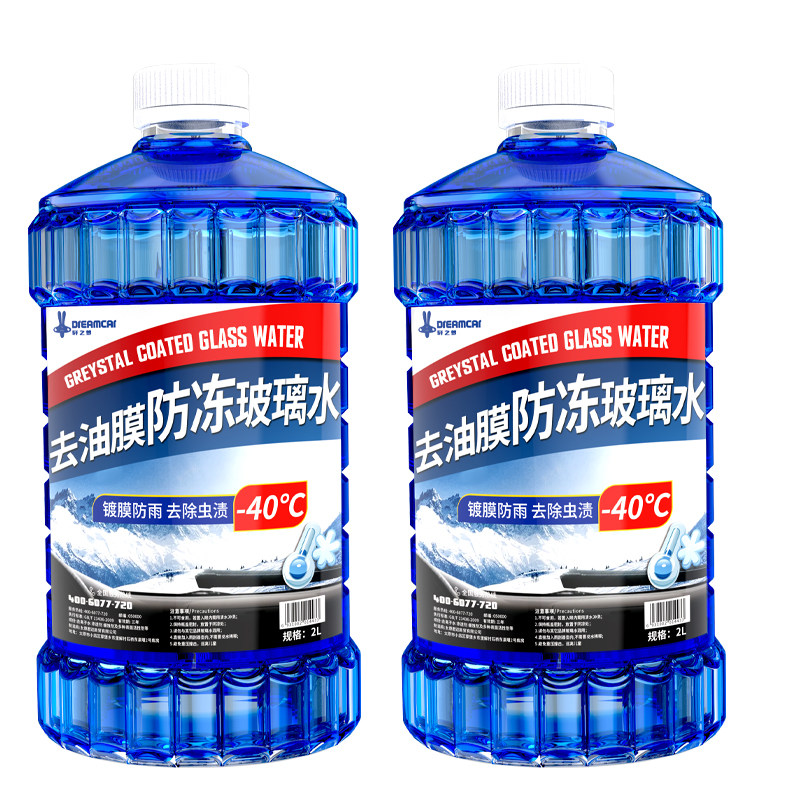 2L大桶装-48度防冻型汽车玻璃水