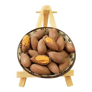 2025诸暨香榧子净含量500克枫桥特产森林公园榧农家的香榧处理卖