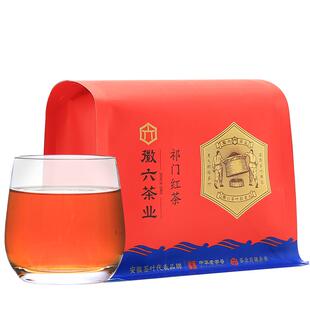 徽六红茶茶叶祁门红茶寻味300浓香250g