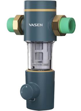 VASEN伟星双面刮洗前置过滤器