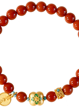 南红玛瑙纯银镀金吉祥如意手链