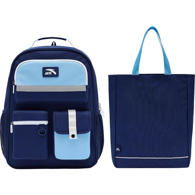 安踏儿童书包女生小学生书包男赠补习袋护脊双肩包减负书包背包潮