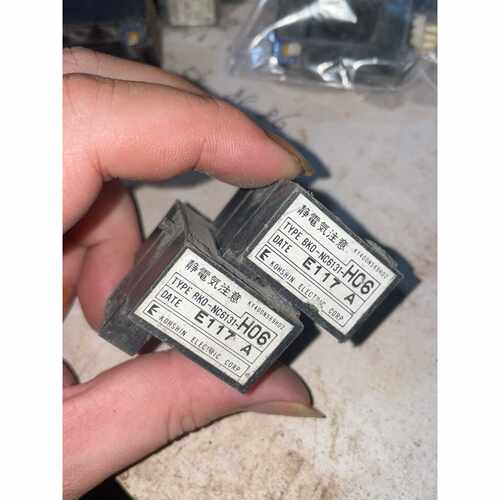 询BKO-NC6131-H06