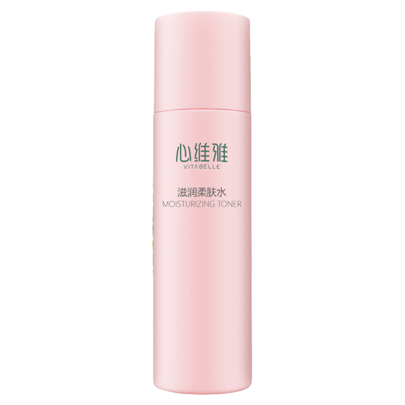 无限极心维雅滋润柔肤水官网正品