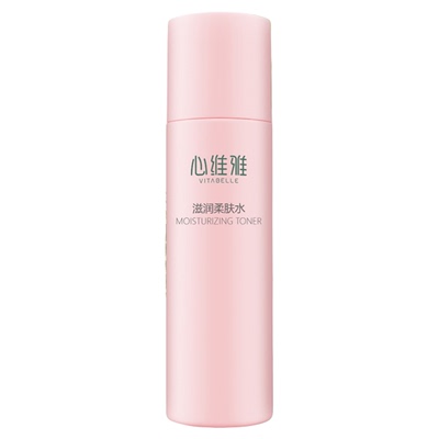 无限极心维雅滋润柔肤水官网正品