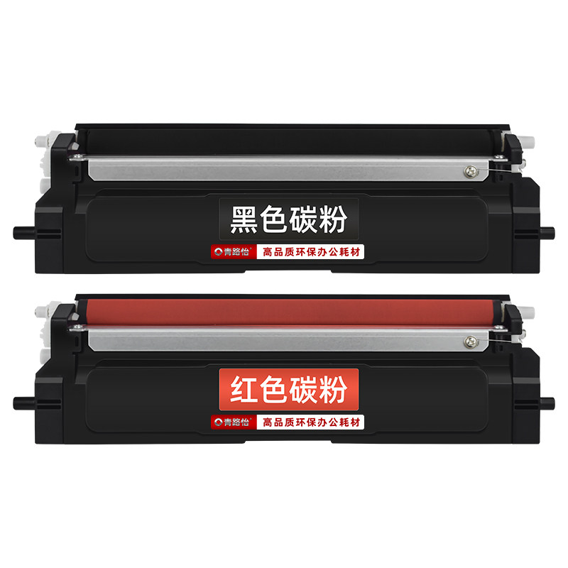 适联想GC250DN打印机GC251DNS粉盒LT2500K LT2500R硒鼓架LD2500/R