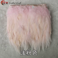 Светло-розовый