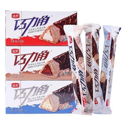 金芙网红食品怀旧儿时记忆巧克力