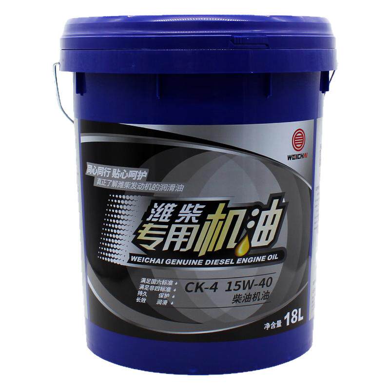 潍柴专用机油CK-4 15W-40原厂正品国六柴油车机油18L包邮