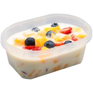 水果捞打包盒子商用网红餐盒一次性饭盒酸奶甜品包装保鲜盒食品级