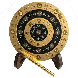 奇门金盘雕刻款 金属精品 遁甲罗盘活盘转盘易经起卦六壬排盘工具