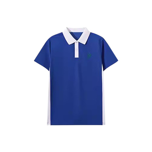 深圳初中高中速干冰爽夏装运动服