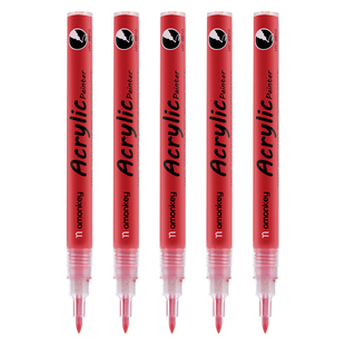 红色丙烯马克笔描红勾线笔0.5学生美术涂色红墨水笔动漫高光笔描边划线笔拍立得防水红色涂鸦画笔双头记号笔