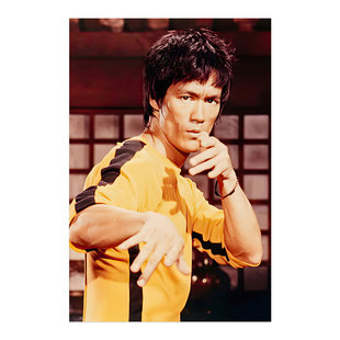 李小龙海报电影功夫明星武术拳击健身肌肉男壁纸宿舍卧室超大墙贴