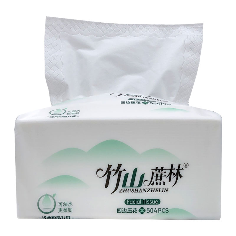 竹山蔗林560张整箱80包可湿水纸巾大包抽纸家用餐巾纸婴儿面巾纸