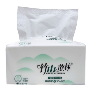 竹山蔗林560张整箱80包可湿水纸巾大包抽纸家用餐巾纸婴儿面巾纸