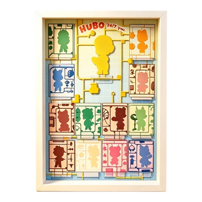 KUBO每时每刻盲盒收纳相框亚克力长方体展示盒隐藏灯带3色灯光