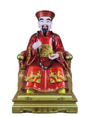 胡三太爷太奶像树脂佛像胡三太爷胡太奶神像树脂胡家像