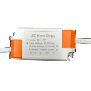 LED驱动电源变压器1W3W5W7W12W18恒流带IC筒灯射灯轨道灯镇流器