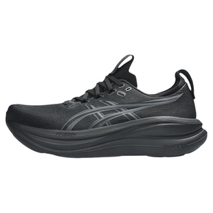 ASICS亚瑟士NIMBUS 28跑步鞋N28男马拉松缓震回弹透气通勤运动鞋