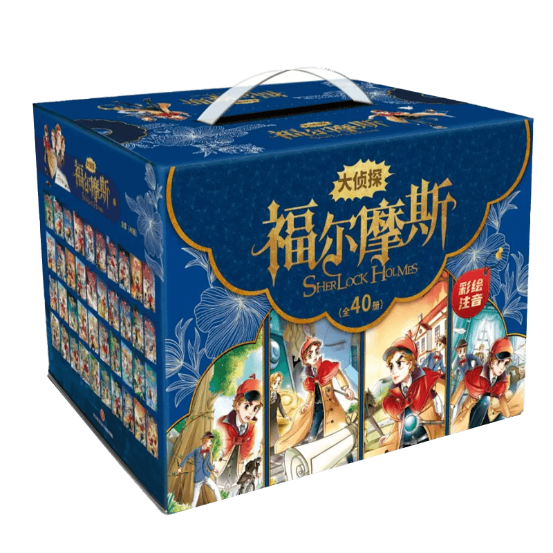 漫画初中物理早知道全6册