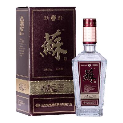 双沟普苏苏酒42度浓香白酒