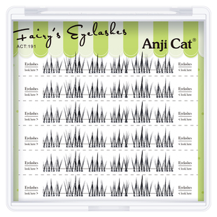 anjicat免胶太阳花睫毛免胶自粘假睫毛新手自然仿真懒人分段睫毛