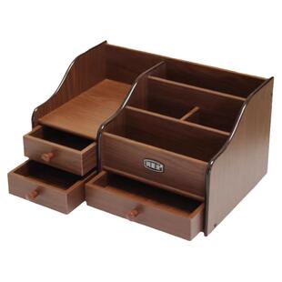 桌面收纳盒多功能茶几遥控器高档简约办公室木质轻奢抽屉式整理盒